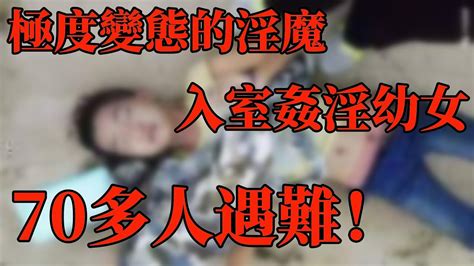 【父女乱伦】户外车内双飞两个白虎女儿|【父女乱伦】户外车内双飞两个白虎女儿呆萌萝莉の検索結果